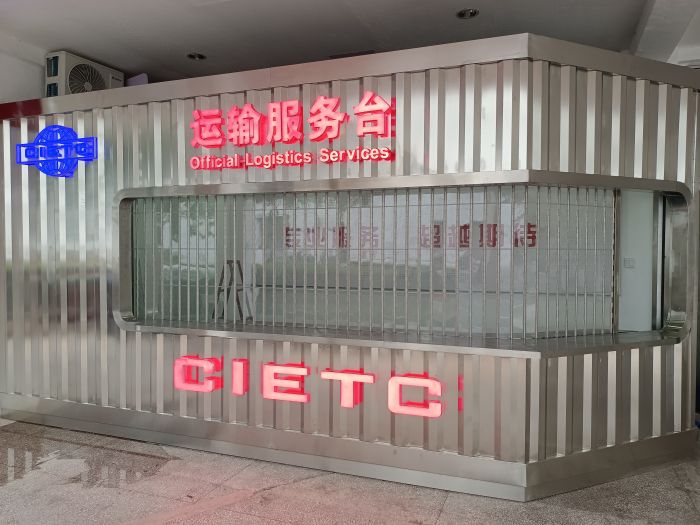 横向侧开门视频